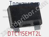 Транзистор DTC115EMT2L 