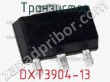 Транзистор DXT3904-13 фотография 2.