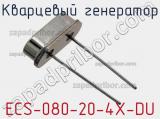 ECS-080-20-4X-DU