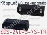 ECS-240-S-7S-TR