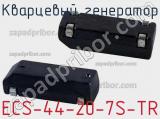 ECS-44-20-7S-TR