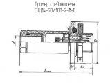 СНЦ14-50/18В-2-б-В