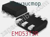 Транзистор EMD53T2R фотография 2.