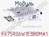 Модуль F475R06W1E3BOMA1 фотография 2.