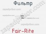 Фильтр Fair-Rite фотография 2.