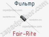 Фильтр Fair-Rite фотография 3.