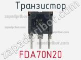 Транзистор FDA70N20 фотография 2.