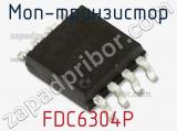 МОП-транзистор FDC6304P 
