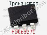 Транзистор FDC6327C 
