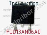 Транзистор FDD13AN06A0 фотография 2.