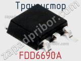 Транзистор FDD6690A 