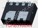 Транзистор FDMB3900AN 