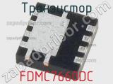 Транзистор FDMC7660DC 