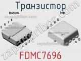 Транзистор FDMC7696 