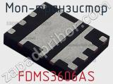 МОП-транзистор FDMS3606AS 