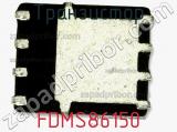 Транзистор FDMS86150 фотография 2.