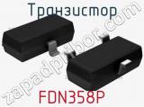 Транзистор FDN358P 
