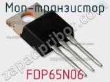 МОП-транзистор FDP65N06 