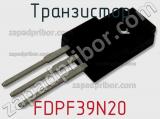 Транзистор FDPF39N20 