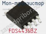 МОП-транзистор FDS4435BZ фотография 3.