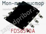 МОП-транзистор FDS6570A 