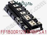 Модуль FF1800R12IE5PBPSA1 фотография 2.