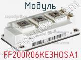 Модуль FF200R06KE3HOSA1 фотография 2.