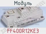 Модуль FF400R12KE3 фотография 2.