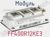 Модуль FF400R12KE3 фотография 3.