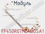 Модуль FF450R07ME4BOSA1 фотография 2.