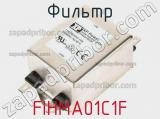 Фильтр FIHMA01C1F фотография 2.