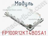 Модуль FP100R12KT4BOSA1 фотография 2.