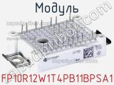 Модуль FP10R12W1T4PB11BPSA1 фотография 2.