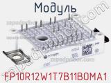 Модуль FP10R12W1T7B11BOMA1 фотография 3.