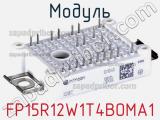 Модуль FP15R12W1T4BOMA1