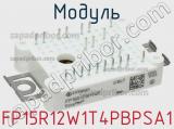 Модуль FP15R12W1T4PBPSA1 фотография 3.
