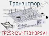 Транзистор FP25R12W1T7B11BPSA1 фотография 2.