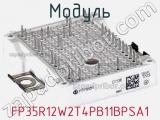 Модуль FP35R12W2T4PB11BPSA1 фотография 2.
