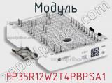 Модуль FP35R12W2T4PBPSA1 фотография 3.