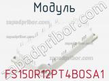 Модуль FS150R12PT4BOSA1 фотография 2.