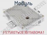 Модуль FS75R07W2E3B11ABOMA1 фотография 2.
