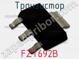 Транзистор FZT692B 