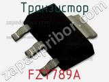 Транзистор FZT789A 