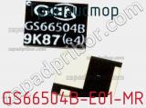 Транзистор GS66504B-E01-MR фотография 2.