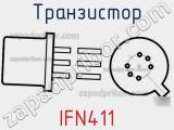 IFN411