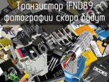 IFND89