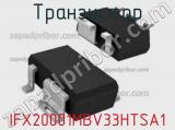 Транзистор IFX20001MBV33HTSA1 