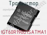 Транзистор IGT60R190D1SATMA1 фотография 2.