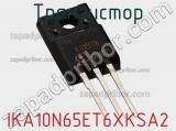 Транзистор IKA10N65ET6XKSA2 фотография 2.