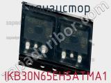 Транзистор IKB30N65EH5ATMA1 фотография 2.